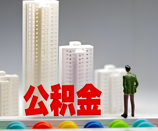 景德镇委托他人办理需要提供什么证件。